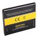 Baterie pro Samsung Galaxy Core LTE / Express 2 / Premier, 2100 mAh Baterie pro Samsung Galaxy Core LTE / Express 2 / Premier, 2100 mAh