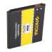 Baterie pro Samsung Galaxy Core LTE / Express 2 / Premier, 2100 mAh Baterie pro Samsung Galaxy Core LTE / Express 2 / Premier, 2100 mAh