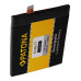 Baterie pro LG Optimus G2 / D800 / D802, 3000 mAh Baterie pro LG Optimus G2 / D800 / D802, 3000 mAh
