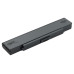 Baterie pro Sony Vaio VGP-BPS9 / VGP-BPL9, 4400 mAh Baterie pro Sony Vaio VGP-BPS9 / VGP-BPL9, 4400 mAh