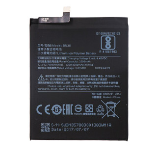 Baterie pro Xiaomi Redmi 5, BN35, originální, 3200 mAh Baterie pro Xiaomi Redmi 5, BN35, originální, 3200 mAh