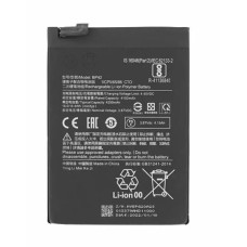 Baterie pro Xiaomi Mi 11 Lite, BP42, originální, 4250 mAh Baterie pro Xiaomi Mi 11 Lite, BP42, originální, 4250 mAh