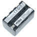 Baterie NP-FS20 / NP-FS21 pro Sony CCD-CR1 / DCR-PC1 / DSC-F55K, 2000 mAh Baterie NP-FS20 / NP-FS21 pro Sony CCD-CR1 / DCR-PC1 / DSC-F55K, 2000 mAh