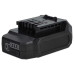 Baterie pro Skil CB74290 / HD5290A / RS58280, 12 V, 2.0 Ah Baterie pro Skil CB74290 / HD5290A / RS58280, 12 V, 2.0 Ah