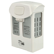 Baterie pro DJI Phantom 4 / Phantom 4 Pro / Phantom 4 Pro+, 5870 mAh Baterie pro DJI Phantom 4 / Phantom 4 Pro / Phantom 4 Pro+, 5870 mAh