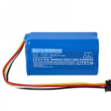 Baterie pro Samsung Powerbot-E / VR5000RM, DJ81-00171A, 2600 mAh