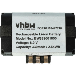 Baterie pro řídicí jednotku BMW 1 / 2 / 3 / 4 / 5 / 6 / 7, 84102447710, 330 mAh Baterie pro řídicí jednotku BMW 1 / 2 / 3 / 4 / 5 / 6 / 7, 84102447710, 330 mAh