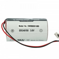 Baterie pro DSC WT4911 / WT8911, 14500 mAh