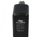 Baterie pro Bosch BAT015 / B2610, 14.4 V, 2.0 Ah