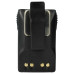 Baterie pro Motorola GP344 / GP388 / GP688, 2600 mAh Baterie pro Motorola GP344 / GP388 / GP688, 2600 mAh