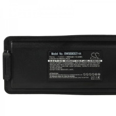 Baterie pro Hytera HYT TC-720S / HYT TC-700G, 1800 mAh Baterie pro Hytera HYT TC-720S / HYT TC-700G, 1800 mAh