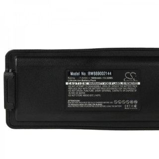 Baterie pro Hytera HYT TC-720S / HYT TC-700G, 1800 mAh Baterie pro Hytera HYT TC-720S / HYT TC-700G, 1800 mAh