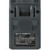 Baterie pro Kärcher VC 4 / Hoover BH52200, 2000 mAh