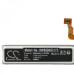 Baterie pro Motorola RAZR 3 5G / RAZR 2022 / XT2251, 660 mAh Baterie pro Motorola RAZR 3 5G / RAZR 2022 / XT2251, 660 mAh