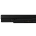 Baterie pro Panasonic Toughbook CF-NX1 / CF-NX2 / CF-NX4, 6800 mAh Baterie pro Panasonic Toughbook CF-NX1 / CF-NX2 / CF-NX4, 6800 mAh