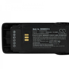 Baterie pro Motorola R2, 2600 mAh Baterie pro Motorola R2, 2600 mAh
