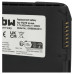 Baterie pro Motorola TC70 / TC72 / TC75, 4620 mAh
