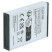 Baterie pro Sonim XP5, 3000 mAh
