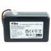 Baterie pro Samsung Powerbot R7040, DJ96-00193E, 3400 mAh Baterie pro Samsung Powerbot R7040, DJ96-00193E, 3400 mAh