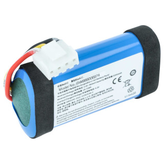 Baterie pro JBL Authentics 300, 5200 mAh Baterie pro JBL Authentics 300, 5200 mAh