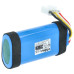 Baterie pro JBL Authentics 300, 5200 mAh Baterie pro JBL Authentics 300, 5200 mAh