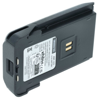 Baterie pro Alinco DJ-PAX4 / DJ-VX-50-HE / DJ-VX46-E, 1800 mAh