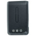 Baterie pro Alinco DJ-PAX4 / DJ-VX-50-HE / DJ-VX46-E, 1800 mAh