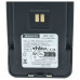 Baterie pro Alinco DJ-PAX4 / DJ-VX-50-HE / DJ-VX46-E, 1800 mAh