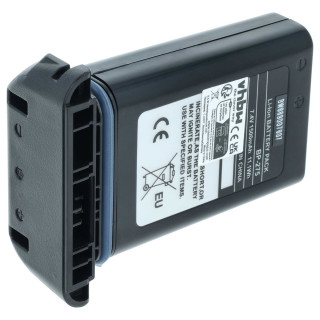 Baterie pro Icom IC-M91D, 1500 mAh Baterie pro Icom IC-M91D, 1500 mAh