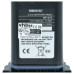 Baterie pro Icom IC-M91D, 1500 mAh Baterie pro Icom IC-M91D, 1500 mAh