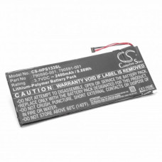 Baterie pro HP 7 Plus G2, 2400 mAh Baterie pro HP 7 Plus G2, 2400 mAh
