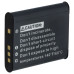 Baterie NP-BK1 pro Sony CyberShot DSC-S750 / DSC-S950 / DSC-W370, 600 mAh