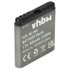 Baterie pro Nokia 6700, BL-6Q, 750 mAh Baterie pro Nokia 6700, BL-6Q, 750 mAh