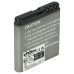 Baterie pro Nokia 6700, BL-6Q, 750 mAh Baterie pro Nokia 6700, BL-6Q, 750 mAh