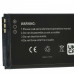 Baterie pro Garmin GPS Mobile 10 / 10X, 700 mAh Baterie pro Garmin GPS Mobile 10 / 10X, 700 mAh