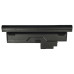 Baterie pro Lenovo Thinkpad X200 / X201 Tablet-PC, 4400 mAh Baterie pro Lenovo Thinkpad X200 / X201 Tablet-PC, 4400 mAh