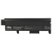 Baterie pro Dell XPS M1530, 6600 mAh Baterie pro Dell XPS M1530, 6600 mAh