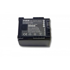 Baterie pro Siemens S45 / S45i / ME45, 700 mAh Baterie pro Siemens S45 / S45i / ME45, 700 mAh