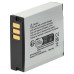 Baterie BP125A pro Samsung HMX-M20 / HMX-Q10 / HMX-T10, 1100 mAh Baterie BP125A pro Samsung HMX-M20 / HMX-Q10 / HMX-T10, 1100 mAh