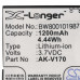 Baterie pro Emporia Life Plus, AK-V170, 1200 mAh