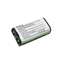 Baterie pro Sony MDR-RF860 / MDR-RF4000, 700 mAh