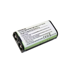 Baterie pro Sony MDR-RF860 / MDR-RF4000, 700 mAh Baterie pro Sony MDR-RF860 / MDR-RF4000, 700 mAh