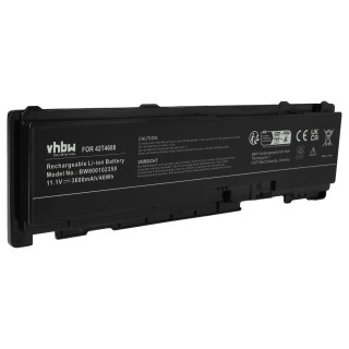Baterie pro Lenovo Thinkpad T400s / T410s, 3600mAh Baterie pro Lenovo Thinkpad T400s / T410s, 3600mAh