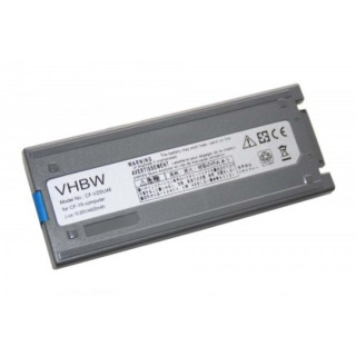 Baterie pro Panasonic Toughbook CF-19, 4400 mAh Baterie pro Panasonic Toughbook CF-19, 4400 mAh