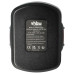 Baterie pro Bosch BAT038 / BAT040 / BAT041, 14.4 V, 1.5 Ah