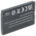 Baterie pro ZTE N600 / X850 / U260 / F100, 800 mAh Baterie pro ZTE N600 / X850 / U260 / F100, 800 mAh