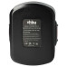 Baterie pro Bosch BAT038 / BAT040 / BAT041, 14.4 V, 3.0 Ah Baterie pro Bosch BAT038 / BAT040 / BAT041, 14.4 V, 3.0 Ah