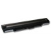 Baterie pro Asus UL30 / UL50 / UL80, 4400 mAh Baterie pro Asus UL30 / UL50 / UL80, 4400 mAh