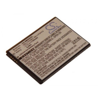 Baterie pro Samsung Google Galaxy Nexus / Prime / i9250, 1750 mAh Baterie pro Samsung Google Galaxy Nexus / Prime / i9250, 1750 mAh