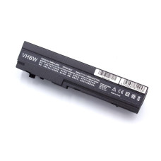 Baterie pro HP Mini 5101 / 5102 / 5103, 11.1 V, 6600 mAh Baterie pro HP Mini 5101 / 5102 / 5103, 11.1 V, 6600 mAh